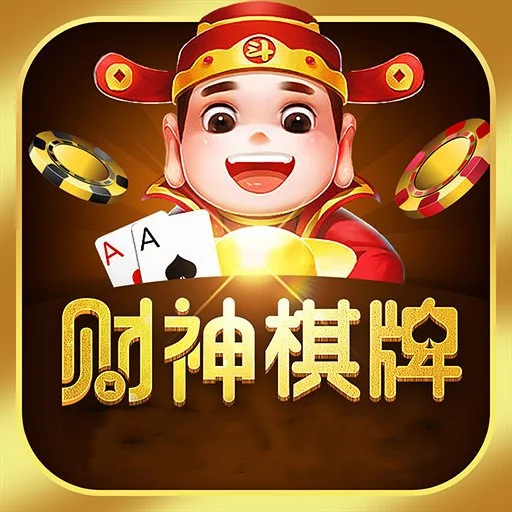 电竞牛APP快速登录功能