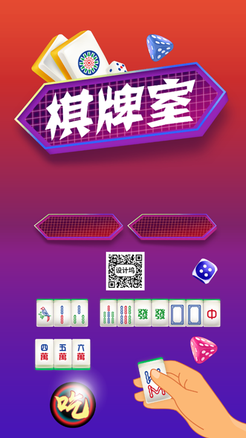 电竞牛官网 - 电竞牛平台 - 权威推荐平台 | 精彩触手可及 德州扑克游戏