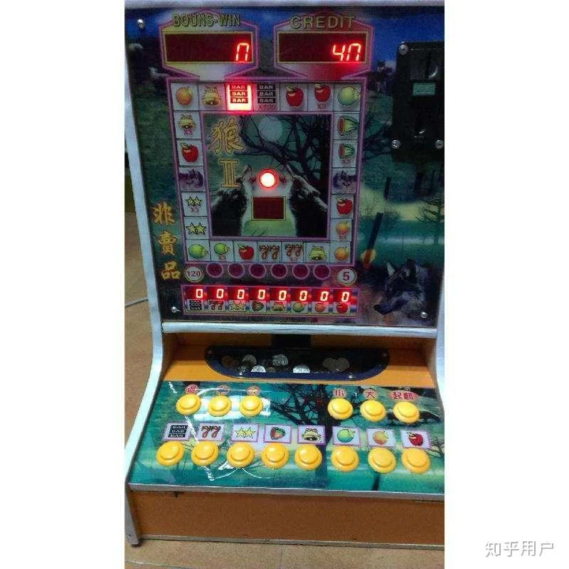 电竞牛平台 - 经典水果机