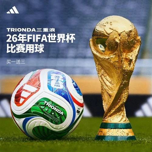 APP下载分类入口
